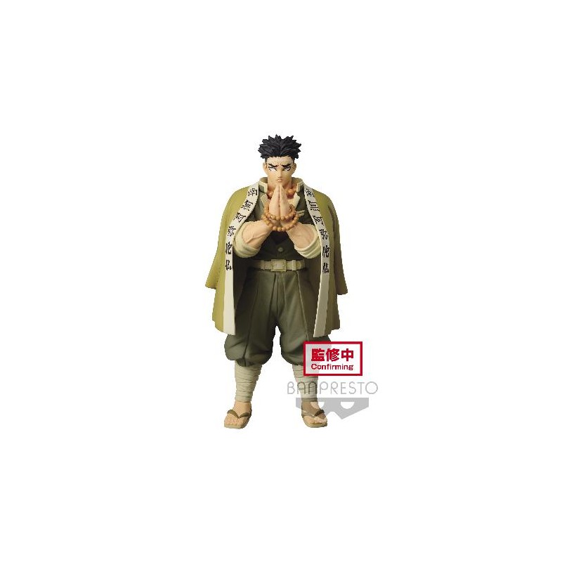 Figurine Statique - Demon Slayer - Gyomei Himejima