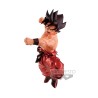 Figurine Statique - Blood of Saiyan - Dragon Ball - Special 10 - Son Goku