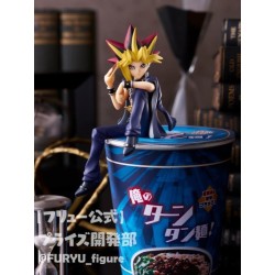Figurine Statique - Yu-Gi-Oh! - Yami-Yugi - Yami Yugi