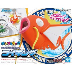 Maquette - Pokepla - Pokemon - Magicarpe