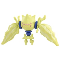 Figurine Statique - Moncollé - Pokemon - MS-45 - Regieleki