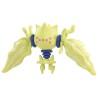 Figurine Statique - Moncollé - Pokemon - MS-45 - Regieleki