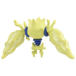 Figurine Statique - Moncollé - Pokemon - MS-45 - Regieleki