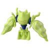 Figurine Statique - Moncollé - Pokemon - MS-45 - Regieleki