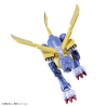 Maquette - Figure Rise - Digimon - Metalgarumon