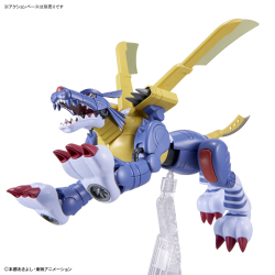 Maquette - Figure Rise - Digimon - Metalgarumon