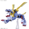 Maquette - Figure Rise - Digimon - Metalgarumon