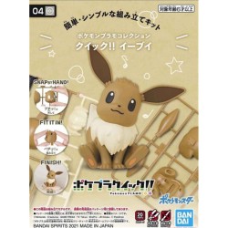 Maquette - Pokepla - Pokemon - Quick N°04 - Évoli