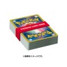 Cartes (JCC) - Pokemon - Sword & Shield Versus Deck