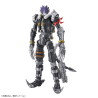 Maquette - Figure Rise - Digimon - Beelzemon