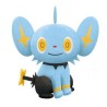Peluche - Pokemon - Lixy