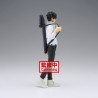 Figurine Statique - Jukon no Kata - Jujutsu Kaisen - Yuka Okkotsu