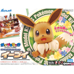 Maquette - Pokepla - Pokemon - N°02 - Évoli
