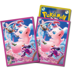 Protège-cartes - Pokemon - Dynamax Mew Sleeves