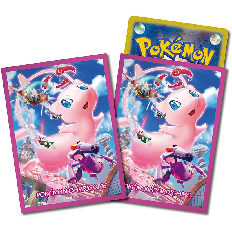 Protège-cartes - Pokemon - Dynamax Mew Sleeves