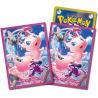 Protège-cartes - Pokemon - Dynamax Mew Sleeves