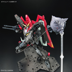 Maquette - Full Mechanics - Gundam - Raider