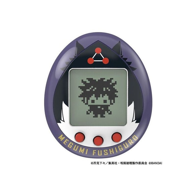 Tamagotchi - Jujutsu Kaisen - Fushiguro Color