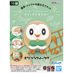 Maquette - Pokepla - Pokemon - Quick N°10 - Brindibou