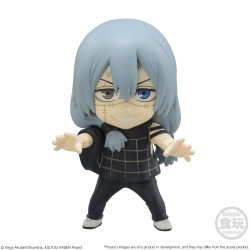 Figurine Statique - Adverge Motion - Jujutsu Kaisen - Collection - Vol.2