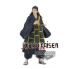 Figurine Statique - Jukon no Kata - Jujutsu Kaisen - Suguru Geto
