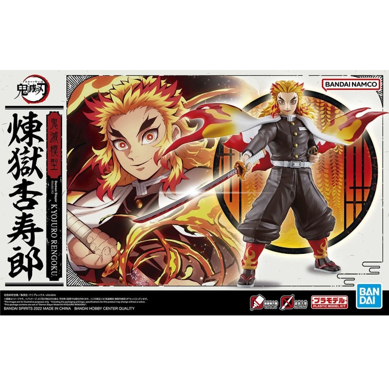 Maquette - Demon Slayer - Kyojuro Rengoku