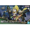 Maquette - SD - Gundam - Zhao Yun Command Package