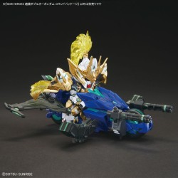 Maquette - SD - Gundam - Zhao Yun Command Package