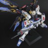 Maquette - Perfect Grade - Gundam - Strike Freedom Gundam