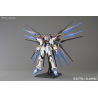 Maquette - Perfect Grade - Gundam - Strike Freedom Gundam