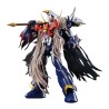 Figurine articulée - Soul of Chogokin - Mazinkaizer - GX-102 - SKL