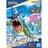 Maquette - Pokepla - Pokemon - N°50 - Léviator