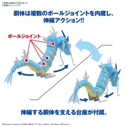 Maquette - Pokepla - Pokemon - N°50 - Léviator