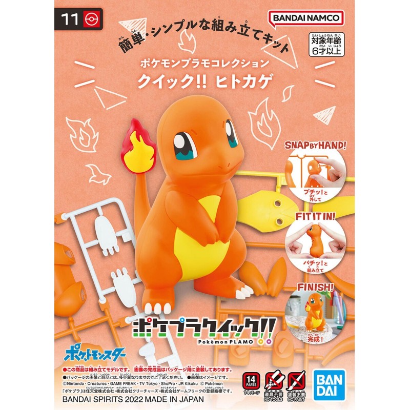 Maquette - Pokepla - Pokemon - Quick N°11 - Salamèche