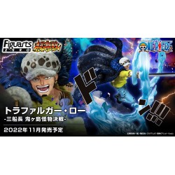 Figurine articulée - Figuart Zéro - One Piece - Trafalgar D. Law