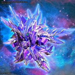 Maquette - SD - Gundam - Alternative Justice Dragon