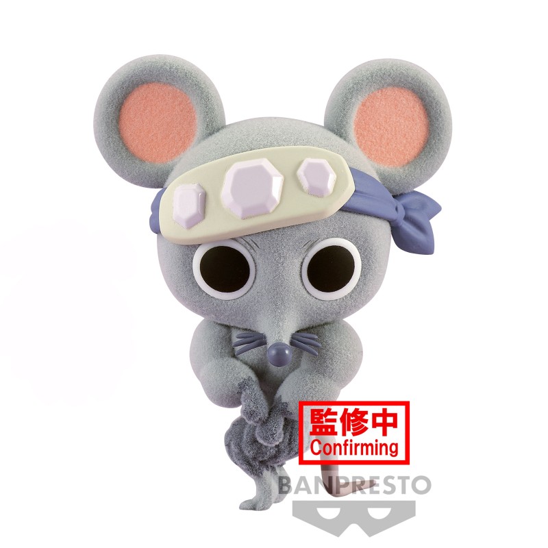 Figurine Statique - Fluffy Puffy - Demon Slayer - Muscular Mice