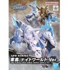 Maquette - SD - Gundam - War Horse
