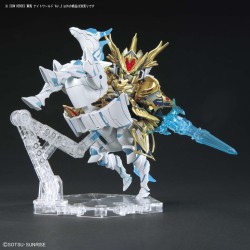 Maquette - SD - Gundam - War Horse