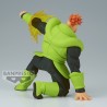Figurine Statique - GxMateria - Dragon Ball - C-16