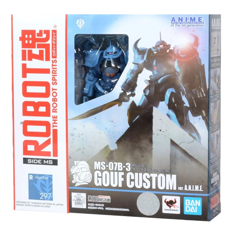Figurine articulée - Robot Spirits - Gundam - MS-07B-3 Gouf Custom ver. A.N.I.M.E