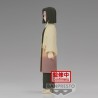 Figurine Statique - Demon Slayer - Kagaya Ubuyashiki