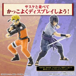 Maquette - Entry Grade - Naruto - Naruto Uzumaki