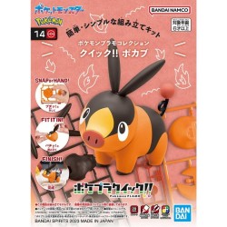 Maquette - Pokepla - Pokemon - Quick N°14 - Gruikui