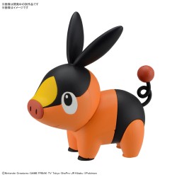 Maquette - Pokepla - Pokemon - Quick N°14 - Gruikui