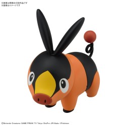 Maquette - Pokepla - Pokemon - Quick N°14 - Gruikui