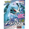 Maquette - Pokepla - Pokemon - N°53 - Métalosse