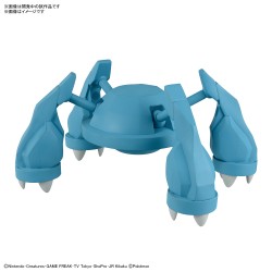 Maquette - Pokepla - Pokemon - N°53 - Métalosse
