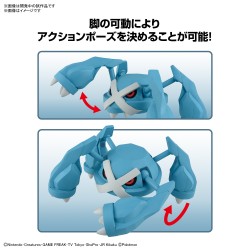 Maquette - Pokepla - Pokemon - N°53 - Métalosse