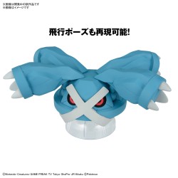 Maquette - Pokepla - Pokemon - N°53 - Métalosse